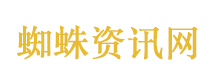 蓝莓价格卷疯了